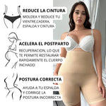 Faja Short Lifts® – Moldea tu figura y luce perfecta estas fiestas 🎄🍑